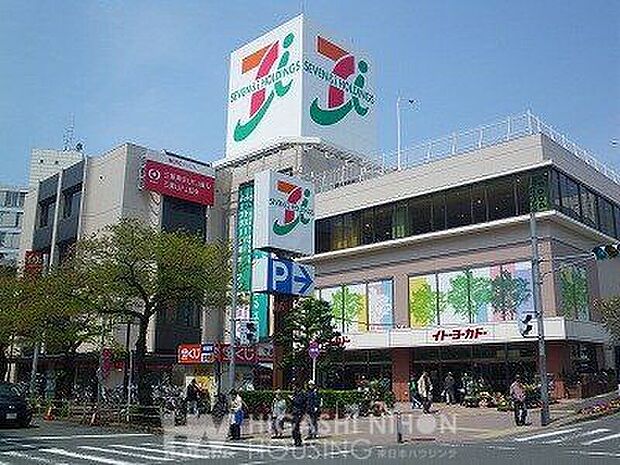 イトーヨーカドーたまプラーザ店（約1,020m）