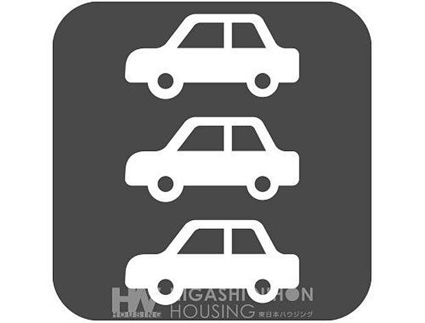 【その他現地】【駐車3台可能】敷地内に駐車スペースが3台分確保可能。家族での車利用や来客時にも安心。車の出し入れもしやすく、日常の移動や週末のお出かけを快適にサポートします。(車種制限有)