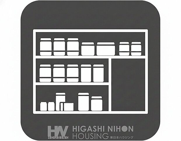 【その他設備】キッチン横のパントリーは、日常使いの食品や調理器具をすっきり整理できる優秀な収納スペース。毎日の家事がもっとスマートに。