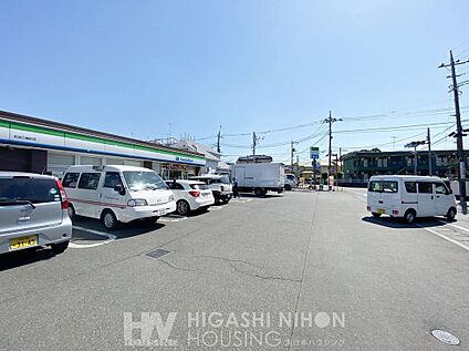ファミリーマート町田三輪町店 710m