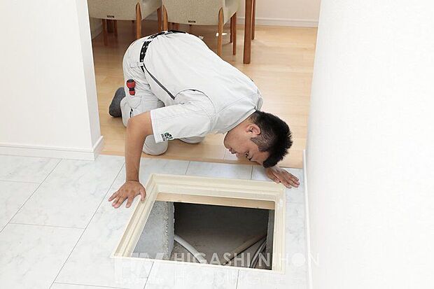 【構造】私たち成建グループは、多くの協力業者からなる「成建安全協力会」を結成しています。<高品質な住宅の提供>と<現場の安全管理>という、徹底した品質管理・安全教育を行うために組織されました。