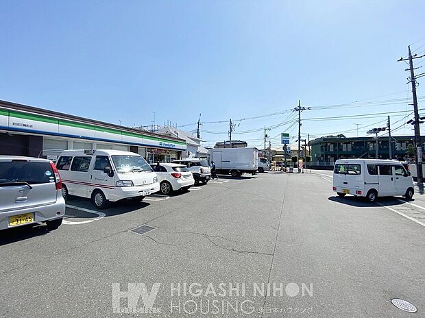 ファミリーマート町田三輪町店(約840m)