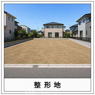 その他現地
