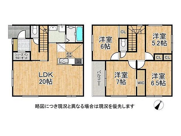 広々とした4LDKの間取りは、収納スペースが豊富で、スッキリとした生活を実現します。整理整頓がしやすい環境です。