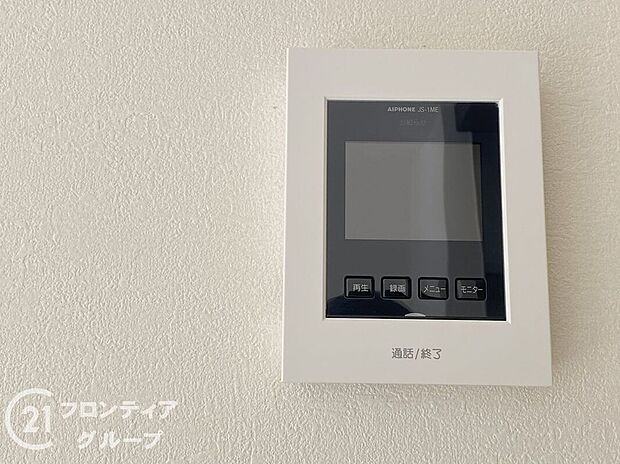 【防犯設備】お家のご質問はお気軽にご相談下さい。