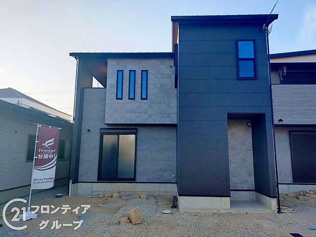 【外観】【1号棟】現地外観写真\当社は年中無休でご案内可能/水曜日や祝日、年末年始も休まず営業!お仕事の予定を無理に変えなくともご案内、ご相談が可能です!お気軽にお問い合わせください♪