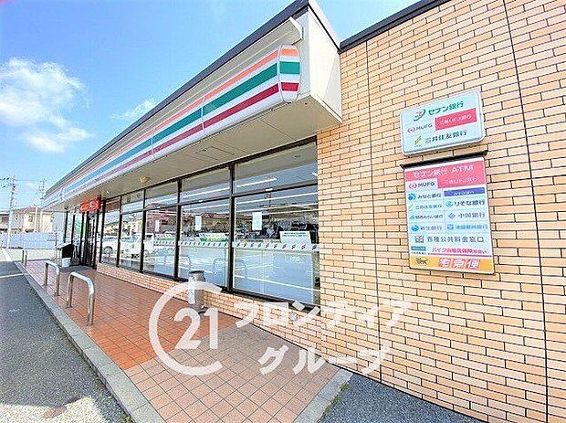 セブンイレブン姫路広畑蒲田店(約1,290m)