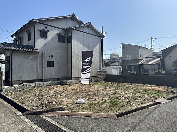 【外観】【現地写真】現地ご案内とともに住宅ローンのご相談も承ります！当社は多数融資銀行の取扱いあり。お客様それぞれにピッタリの融資先をご提案！【住宅ローン相談のみも大歓迎】