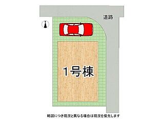 京都市伏見区桃山与五郎町　新築一戸建て　４期　全１区画 その他