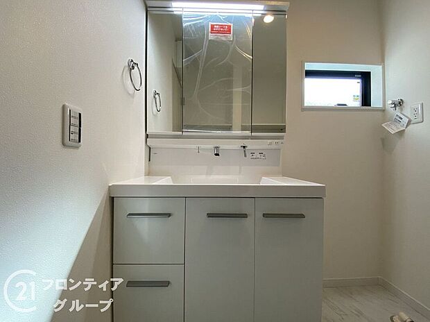 【洗面】お家のご質問はお気軽にご相談下さい。