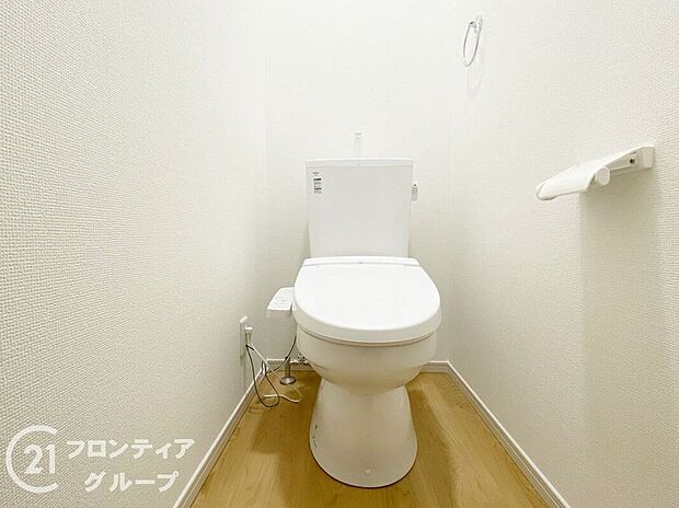 【トイレ】念願のマイホーム購入をお手伝いいたします