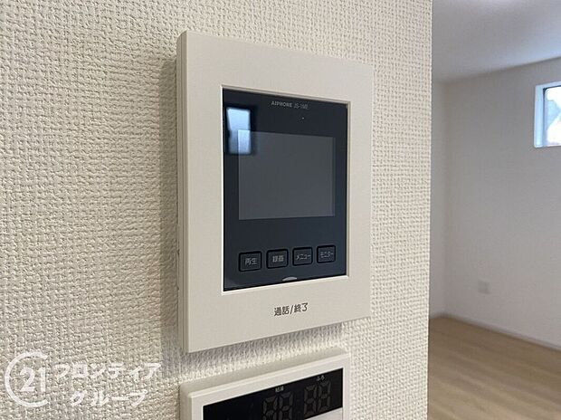 【防犯設備】念願のマイホーム購入のお手伝いいたします