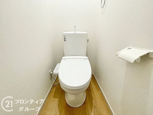 【トイレ】念願のマイホーム購入をお手伝いいたします