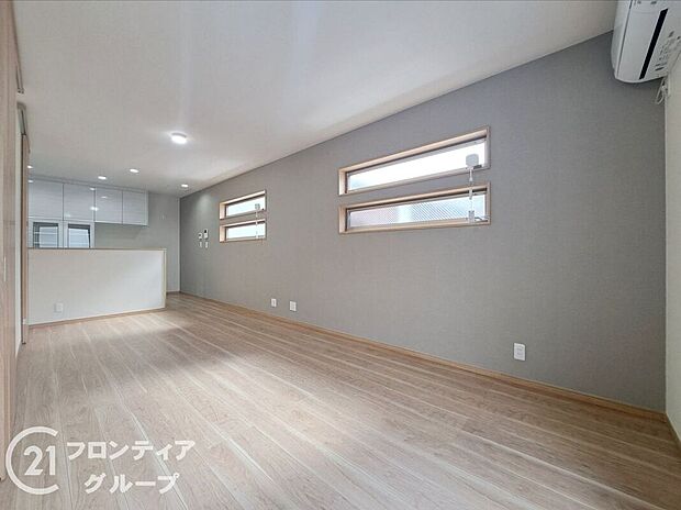 お家のご質問はお気軽にご相談下さい。