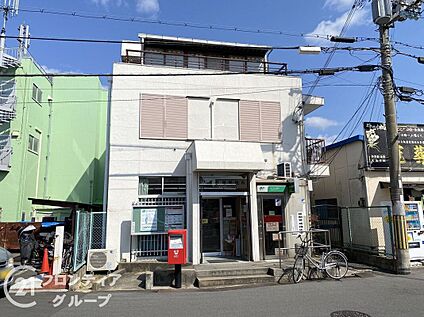 大東灰塚郵便局 620m