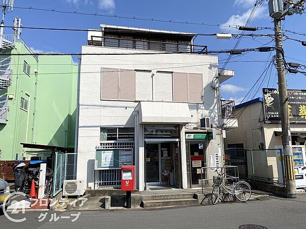 大東灰塚郵便局(約620m)