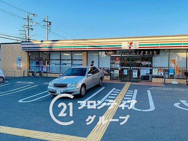 セブンイレブン八尾北久宝寺1丁目店（約200m）