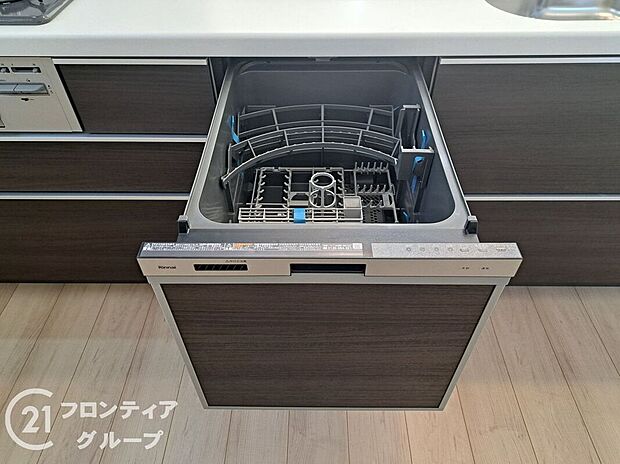 【その他設備】食洗器があるので家事も楽々です