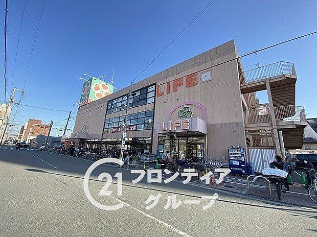 ライフ杭全店(約400m)