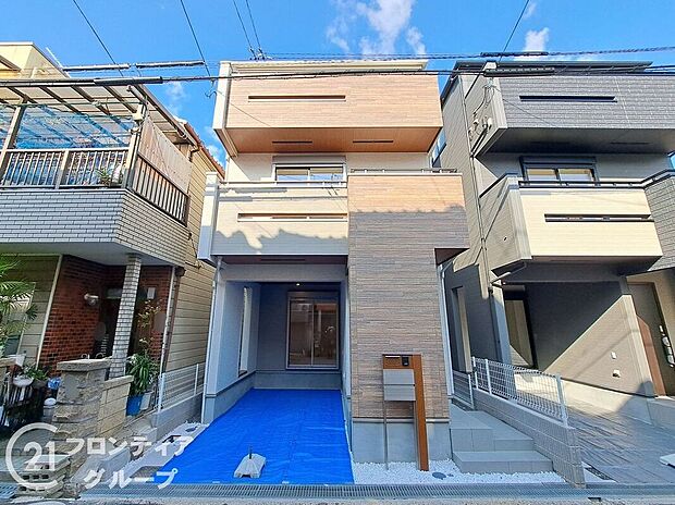 【外観】【1号棟】現地外観写真＼当社は年中無休でご案内可能／水曜日や祝日、年末年始も休まず営業！お仕事の予定を無理に変えなくともご案内、ご相談が可能です！お気軽にお問い合わせください♪