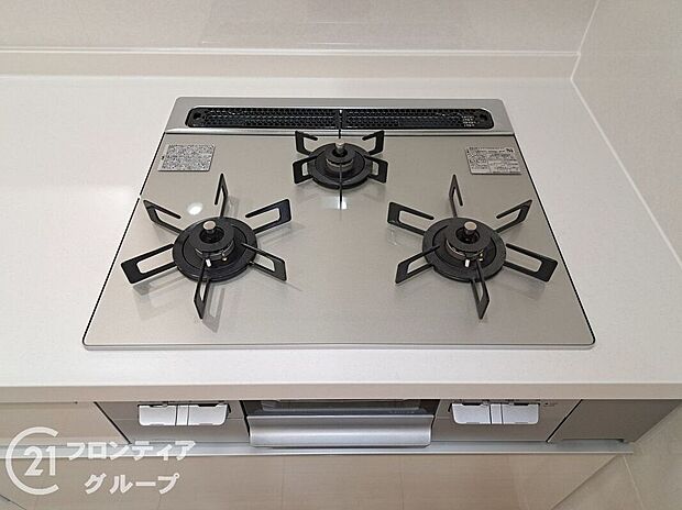 【その他設備】初めてのマイホーム購入にいかがでしょうか