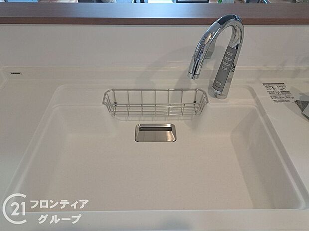 【その他設備】念願のマイホーム購入のお手伝いいたします