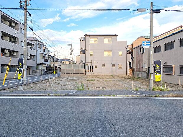 【外観】【現地写真】現地ご案内とともに住宅ローンのご相談も承ります!当社は多数融資銀行の取扱いあり。お客様それぞれにピッタリの融資先をご提案!【住宅ローン相談のみも大歓迎】