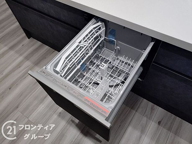 【その他設備】設備