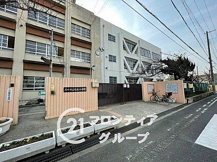 尼崎市立七松小学校 1140m