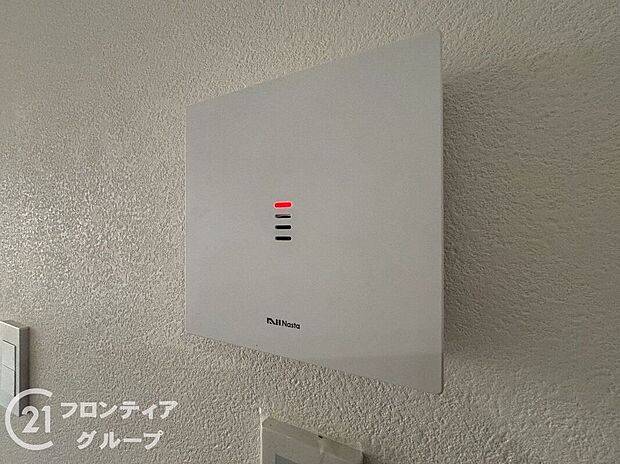 【その他設備】お家のご質問はお気軽にご相談下さい。