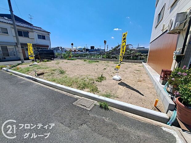 【外観】【現地写真】充実したアフターサポートで安心！当社は誠実に、丁寧に、お客様一人ひとりに永く安心してお住まいいただけるようなお付き合いをさせていただきます