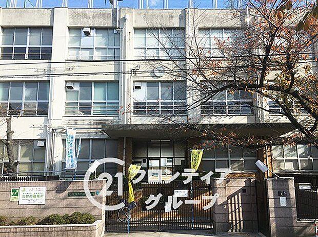 大阪市立内代小学校（約290m）