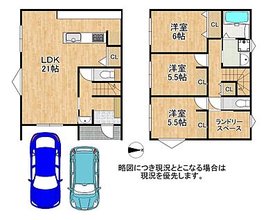 間取図（平面図）