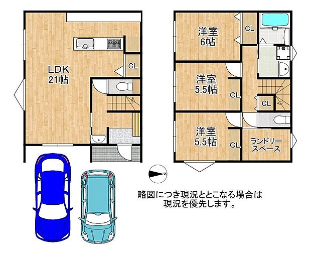 【間取図(平面図)】各居室収納付きの3LDKの間取りです