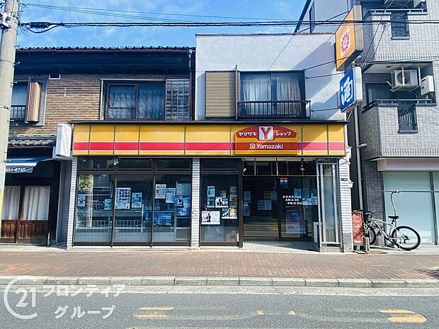 ヤマザキショップ新森宮本店（約290m）