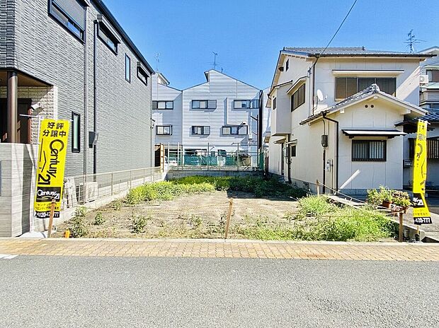 【外観】【現地写真】今なら自由設計対応可能！生活リズムに合わせて担当のプランナーがご提案♪