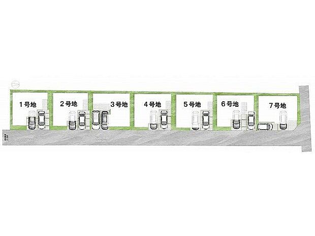 全7区画、好評分譲中!