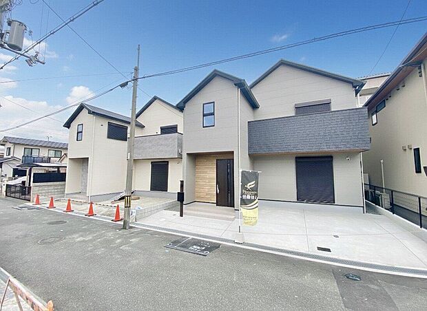 【外観】ZEH水準省エネ住宅！冬は温かく夏は涼しいお家