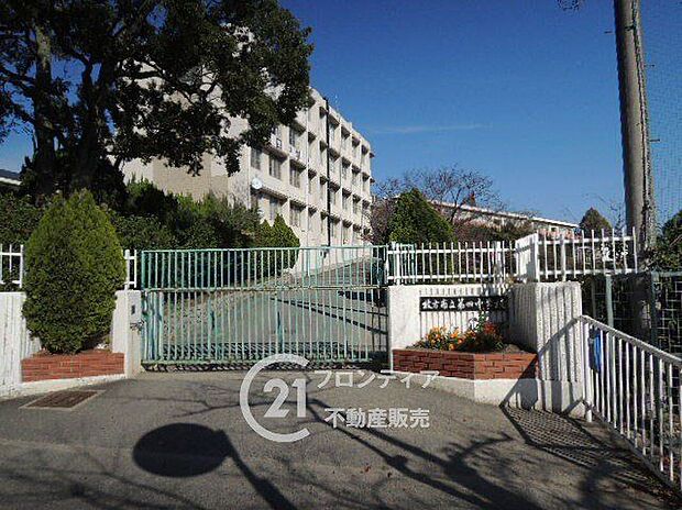 枚方市立第四中学校(約1,320m)