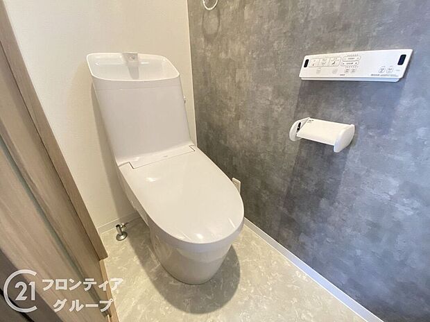 【トイレ】念願のマイホーム購入をお手伝いいたします