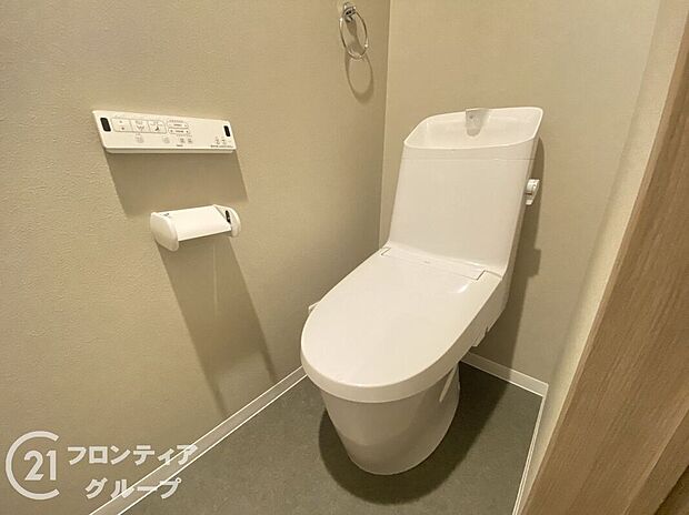 【トイレ】多様化する住まいのお悩みを当社へお気軽にご相談下さい