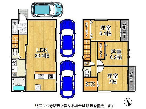 【間取図（平面図）】各居室６帖以上の３LDKの間取りです♪