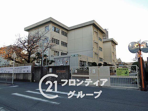 寝屋川市立石津小学校(約1,470m)