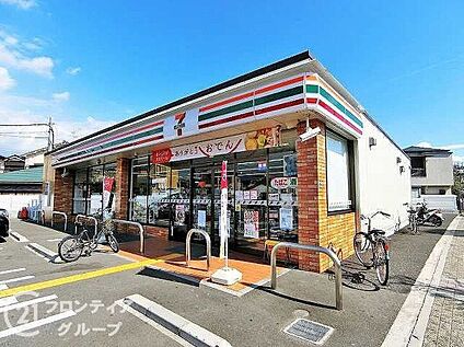 セブンイレブン寝屋川対馬江東町店 220m