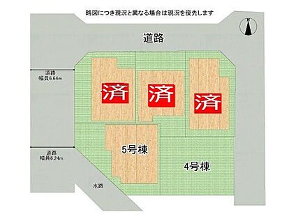 全体区画図