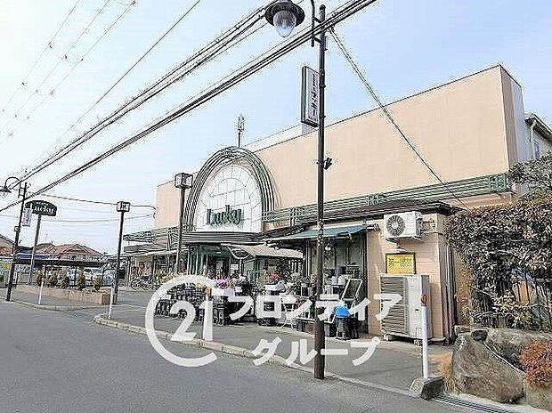 ラッキー交野店（約570m）