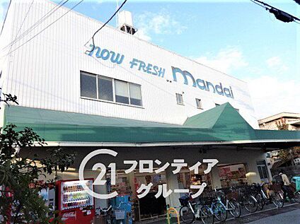 万代枚方店 1480m