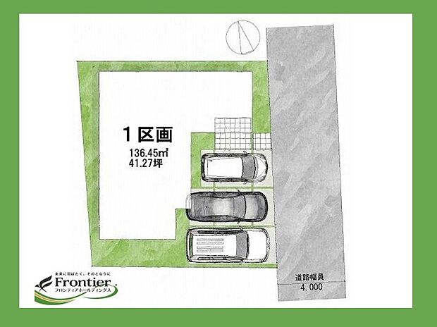 【区画図】道路:東向き・幅員4m土地面積:39.99平米