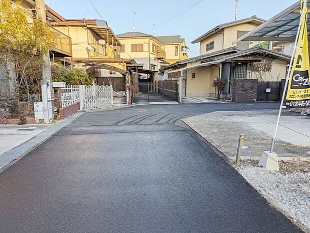 【現地前道】センチュリーグループにて全国規模の表彰経験多数あり!当社が自信をもってお客様にピッタリの物件をご提案いたします【不動産のプロにお任せください!】