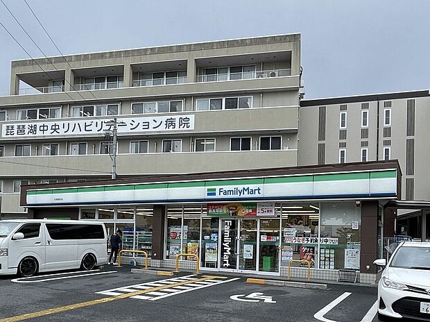 ファミリーマート大津御殿浜店(約520m)